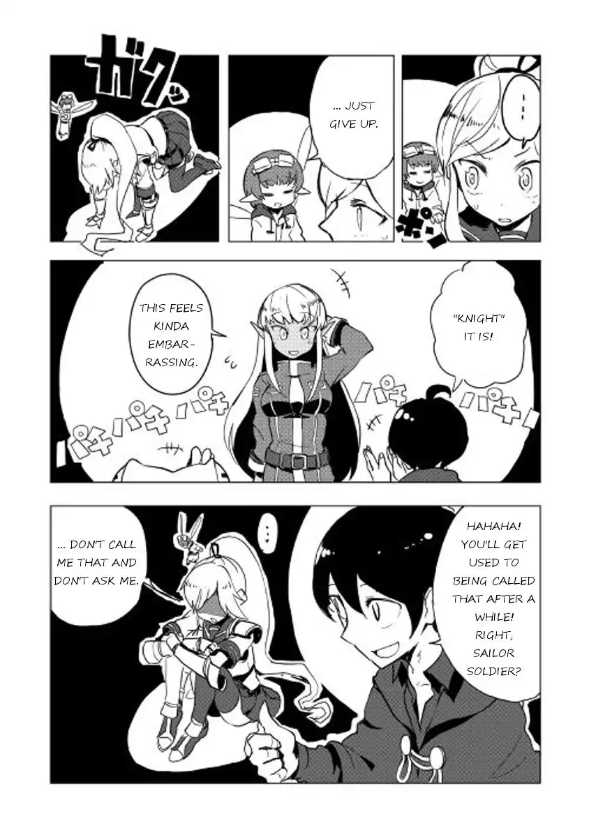 Ore to Kawazu-san no Isekai Hourouki Chapter 17 17